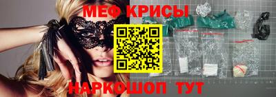 PSILOCYBIN Гусиноозёрск