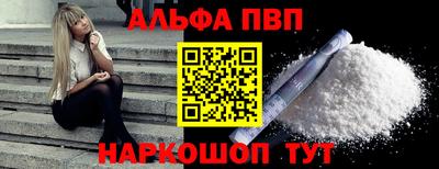 мяу мяу мука Гусь-Хрустальный