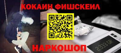 PSILOCYBIN Гусиноозёрск