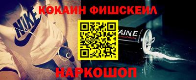 PSILOCYBIN Гусиноозёрск