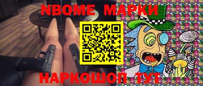 индика Гусев