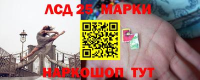 мяу мяу мука Гусь-Хрустальный