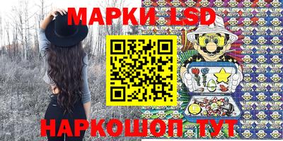 мяу мяу мука Гусь-Хрустальный