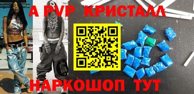индика Гусев
