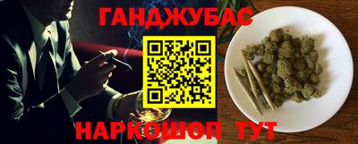 мяу мяу мука Гусь-Хрустальный