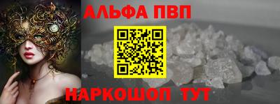индика Гусев