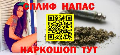 мяу мяу мука Гусь-Хрустальный