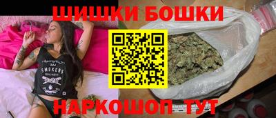 PSILOCYBIN Гусиноозёрск