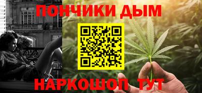 мяу мяу мука Гусь-Хрустальный