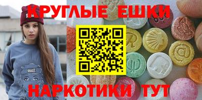 мяу мяу мука Гусь-Хрустальный
