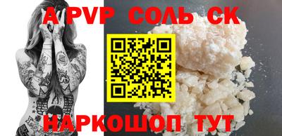 PSILOCYBIN Гусиноозёрск