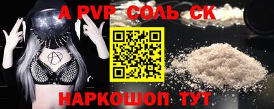 мяу мяу мука Гусь-Хрустальный