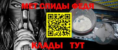 PSILOCYBIN Гусиноозёрск