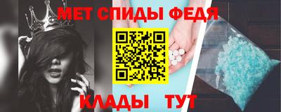 индика Гусев