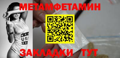 индика Гусев