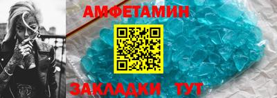 индика Гусев
