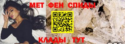 мяу мяу мука Гусь-Хрустальный