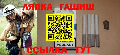 PSILOCYBIN Гусиноозёрск