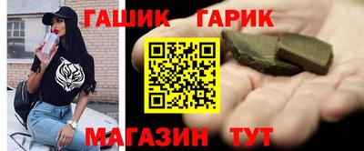 PSILOCYBIN Гусиноозёрск