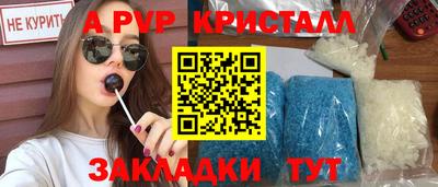 PSILOCYBIN Гусиноозёрск