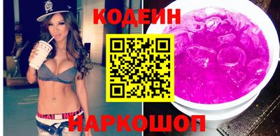 индика Гусев