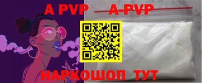 PSILOCYBIN Гусиноозёрск
